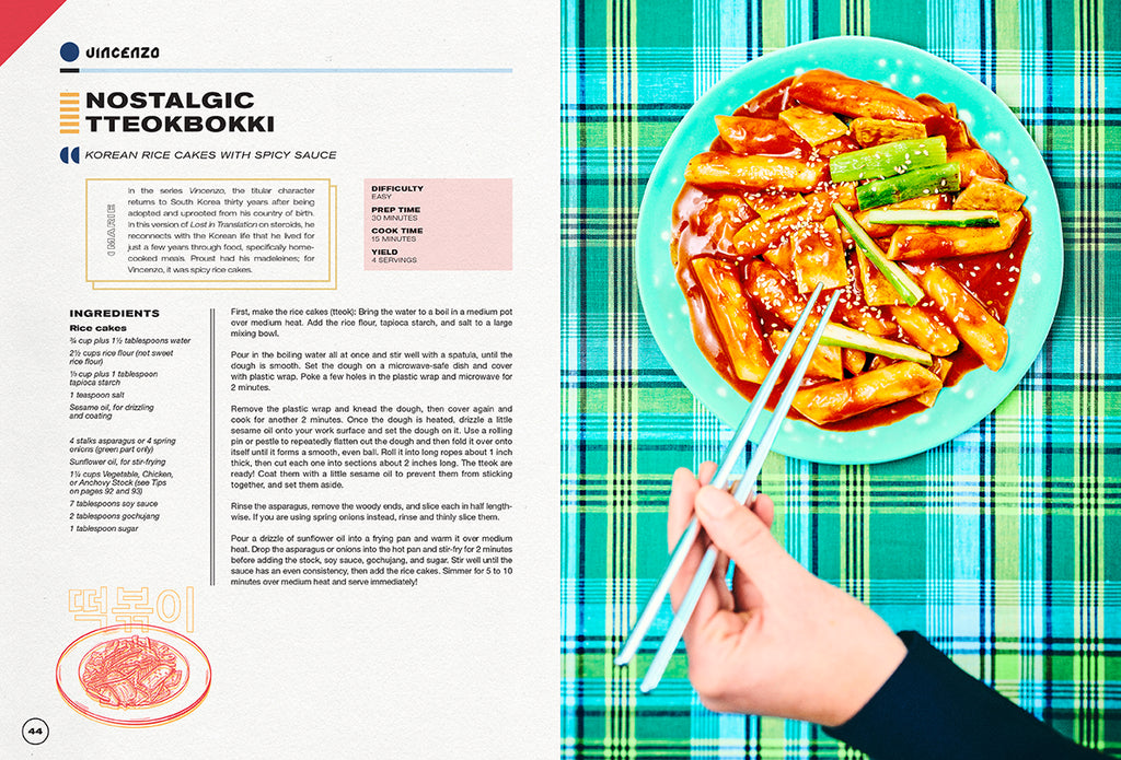 Gastronogeek: K-Drama Cookbook