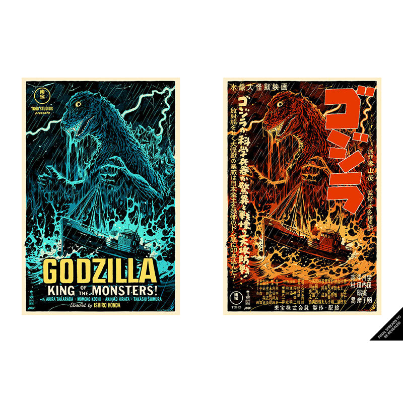 The Mondo Art of Godzilla