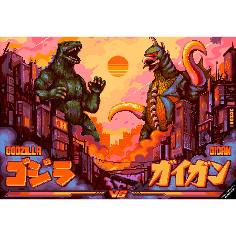 The Mondo Art of Godzilla